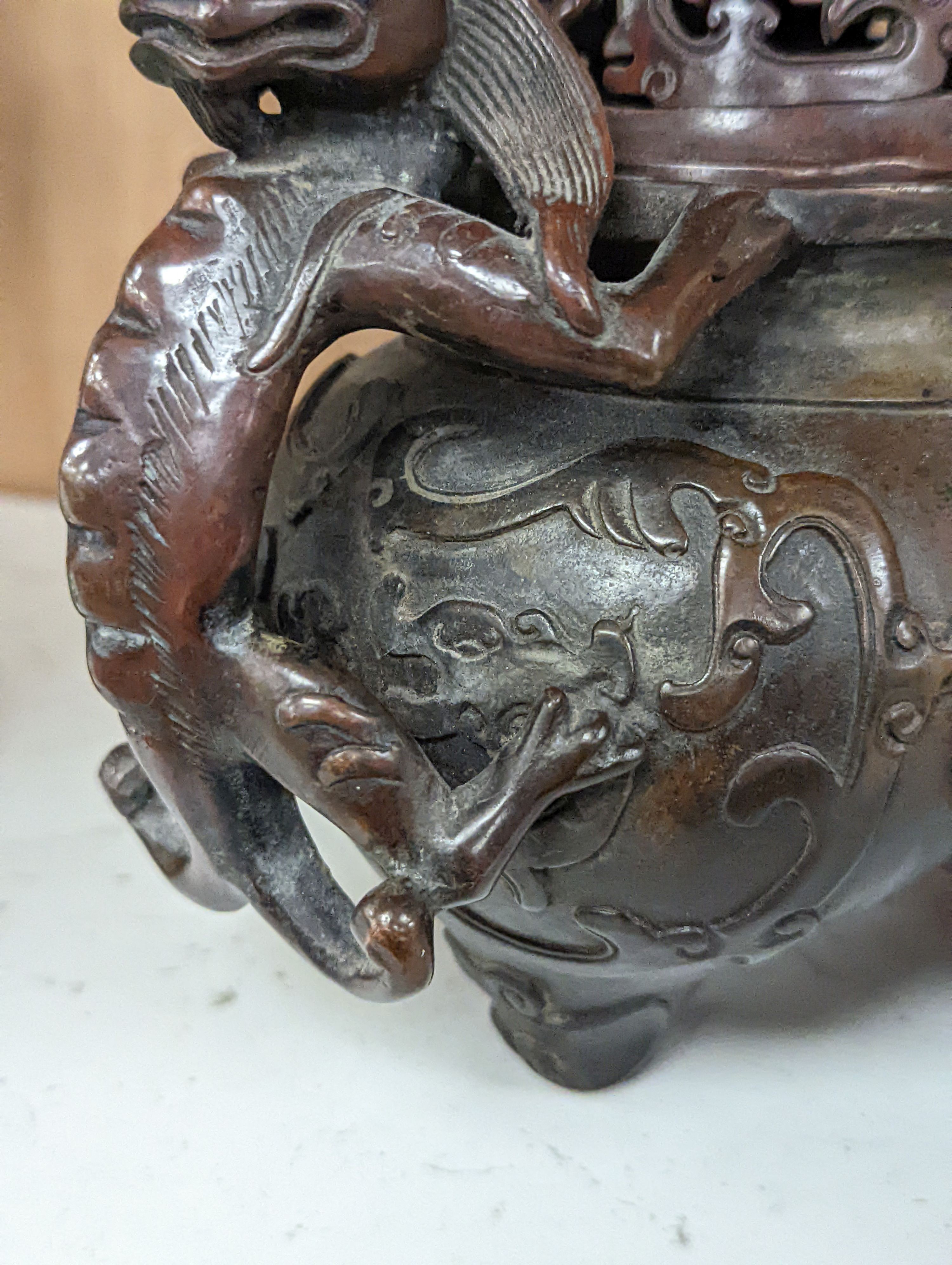 A 19th century Chinese bronze quatrefoil censer, with four character mark - 19cm high